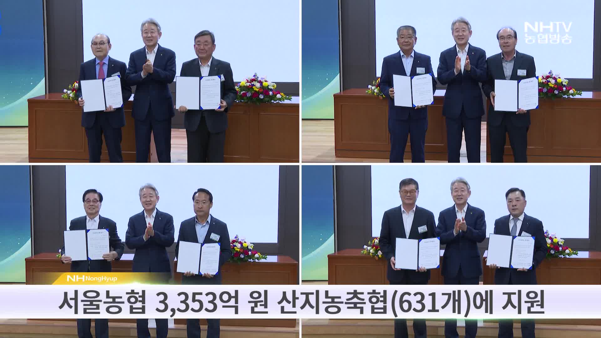 우리가 한 일(5월)