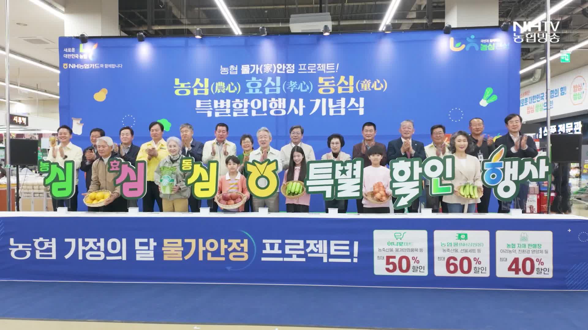 우리가 한 일(4월)