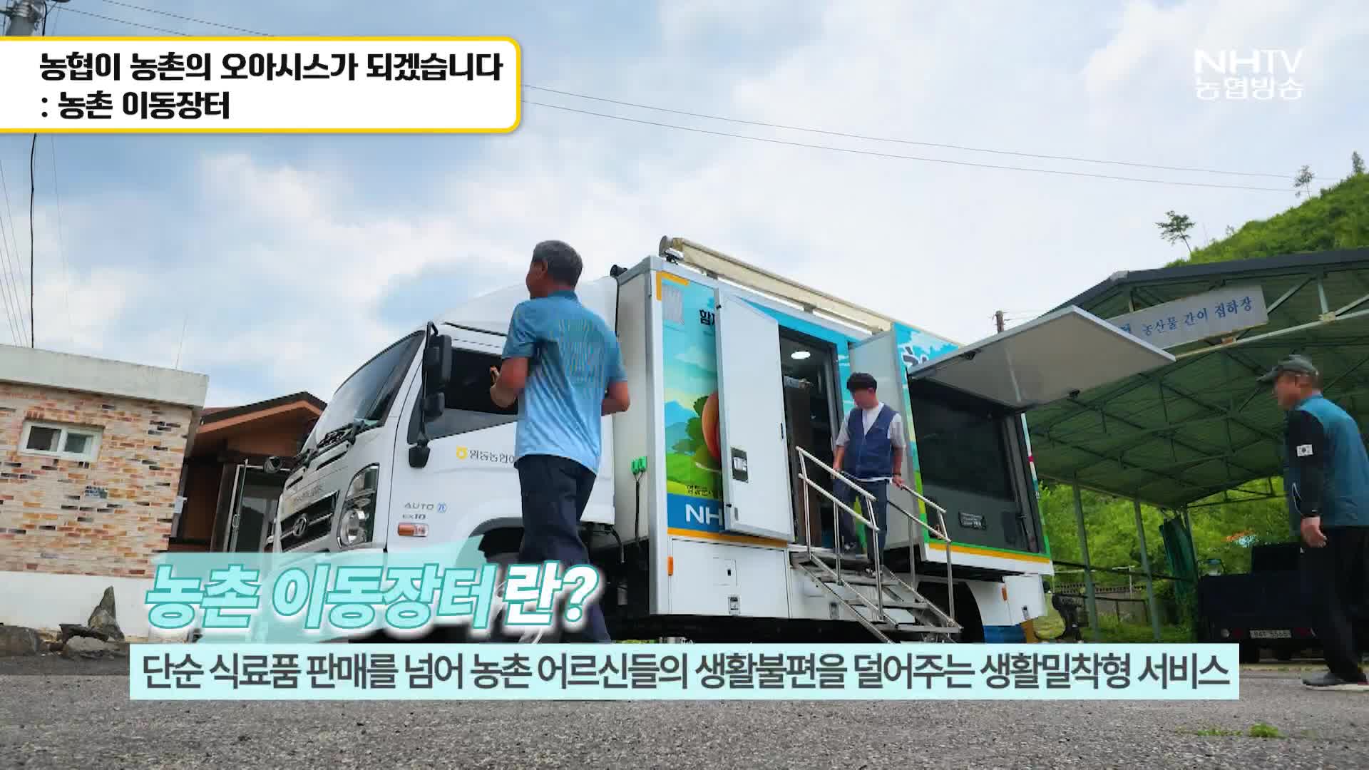우리가 한 일(6월)